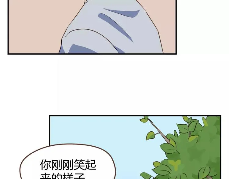 第6话 第一次的微笑 第39页