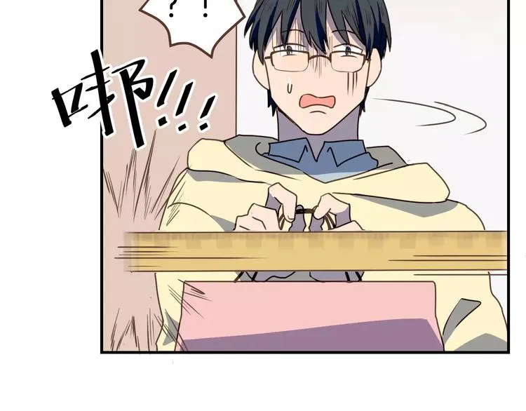 第6话 第一次的微笑 第73页