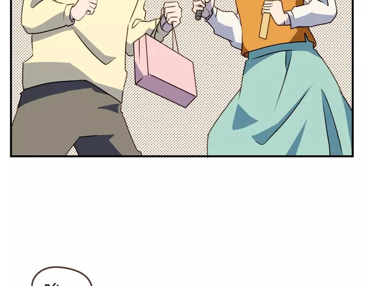 第6话 第一次的微笑 第80页