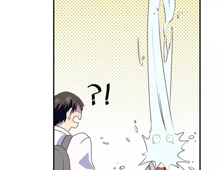 第5话 萌系雨生 第62页