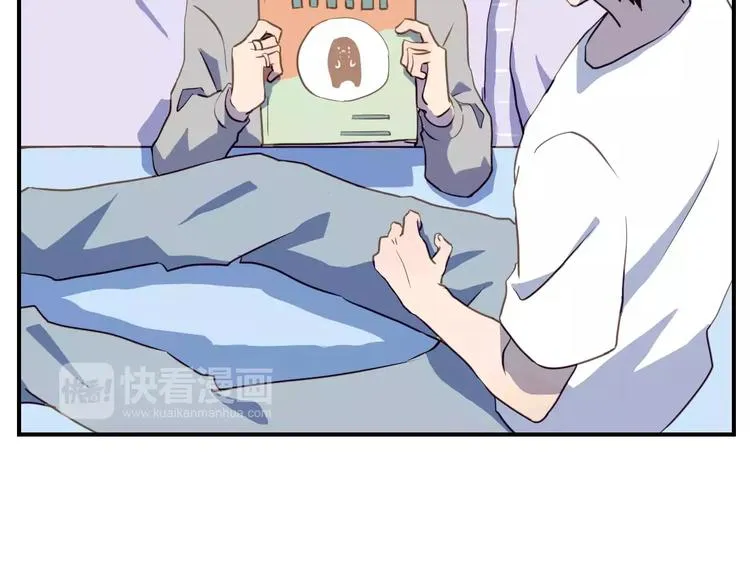 第3话 温馨背后的孤寂 第62页