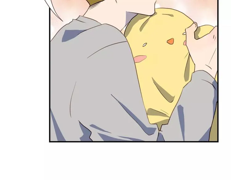 第3话 温馨背后的孤寂 第70页