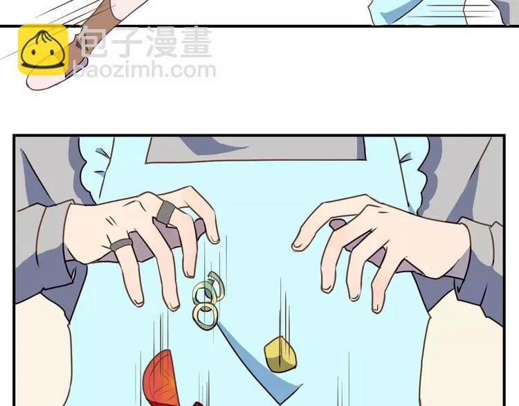第2话 被闯入的心 第55页