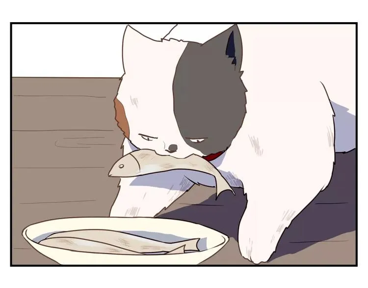 第2话 被闯入的心 第92页