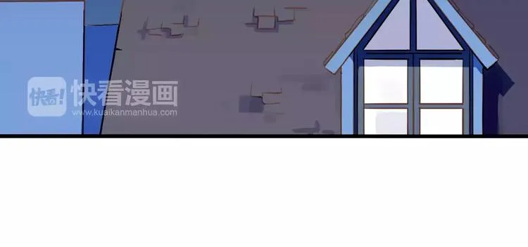 第2话 被闯入的心 第103页