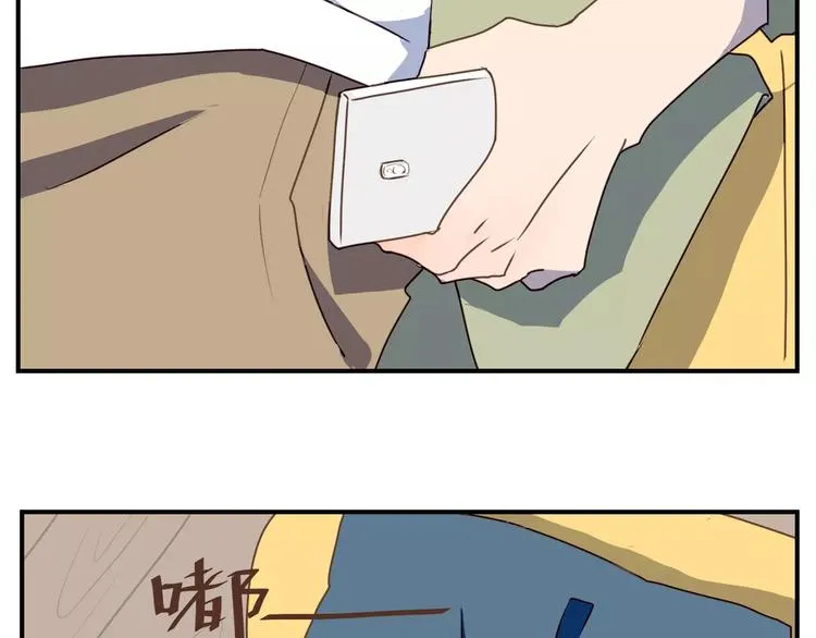 第2话 被闯入的心 第112页