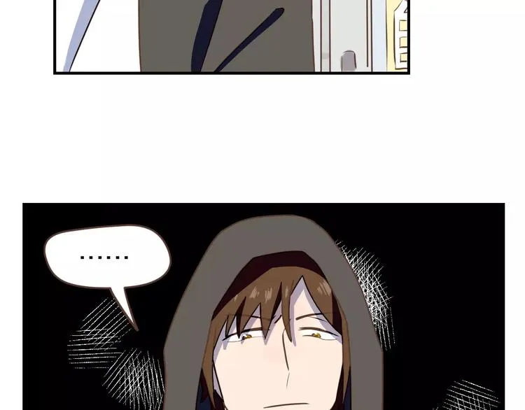 第1话 命运的相逢 第25页