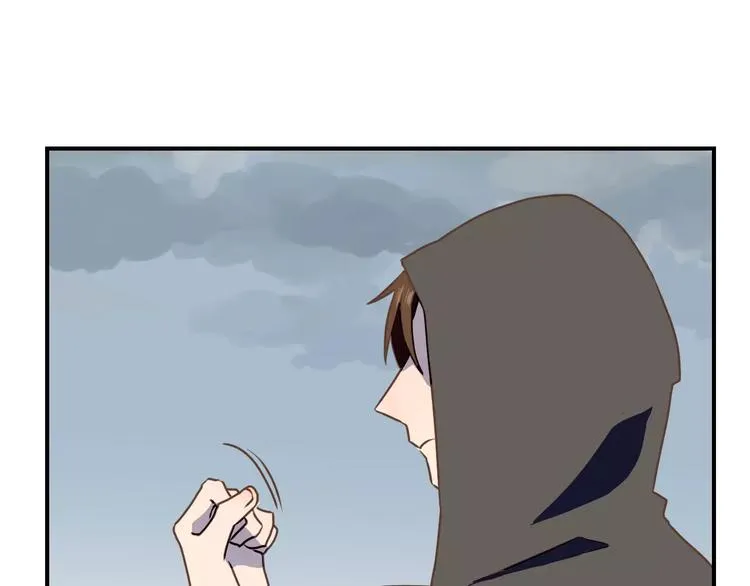 第1话 命运的相逢 第30页