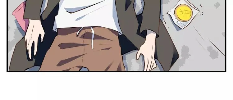 第1话 命运的相逢 第52页