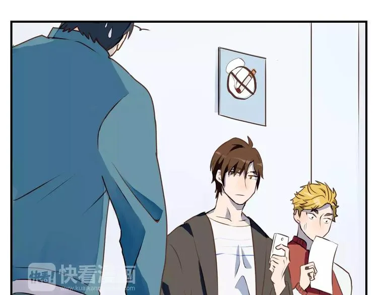 第1话 命运的相逢 第85页