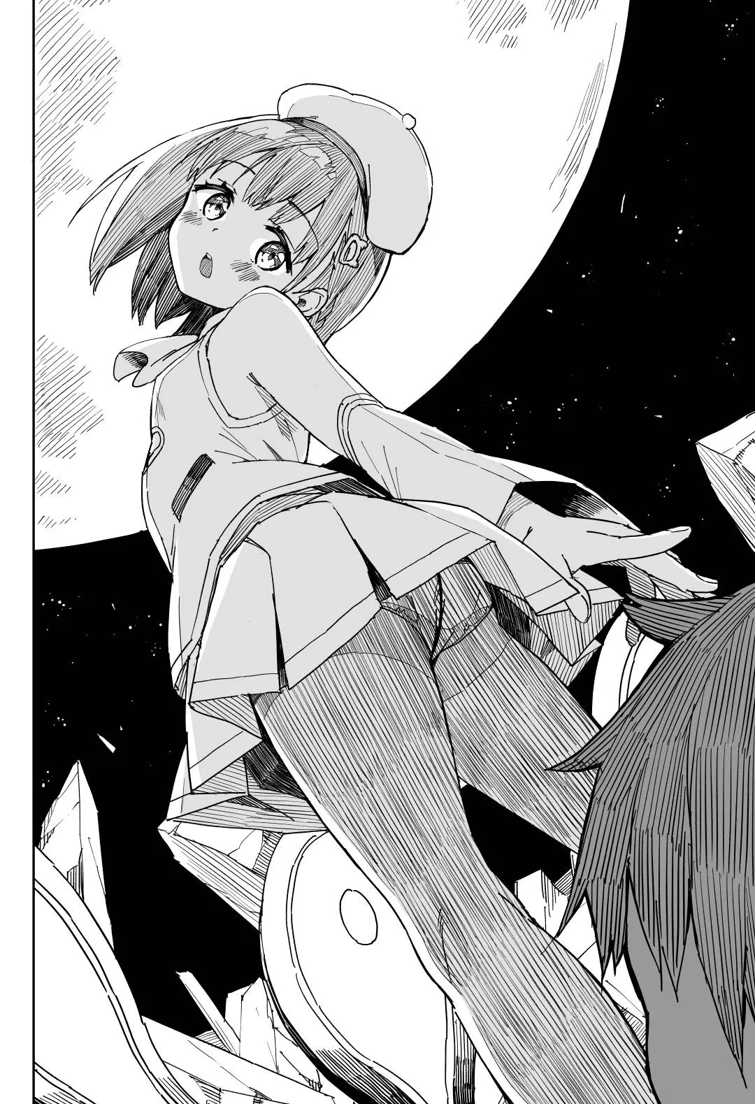 第01话 第9页