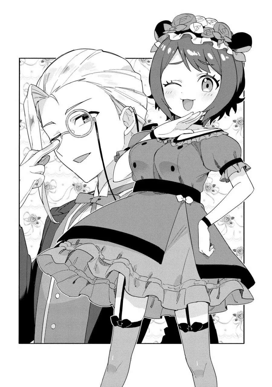 第15话 第2页