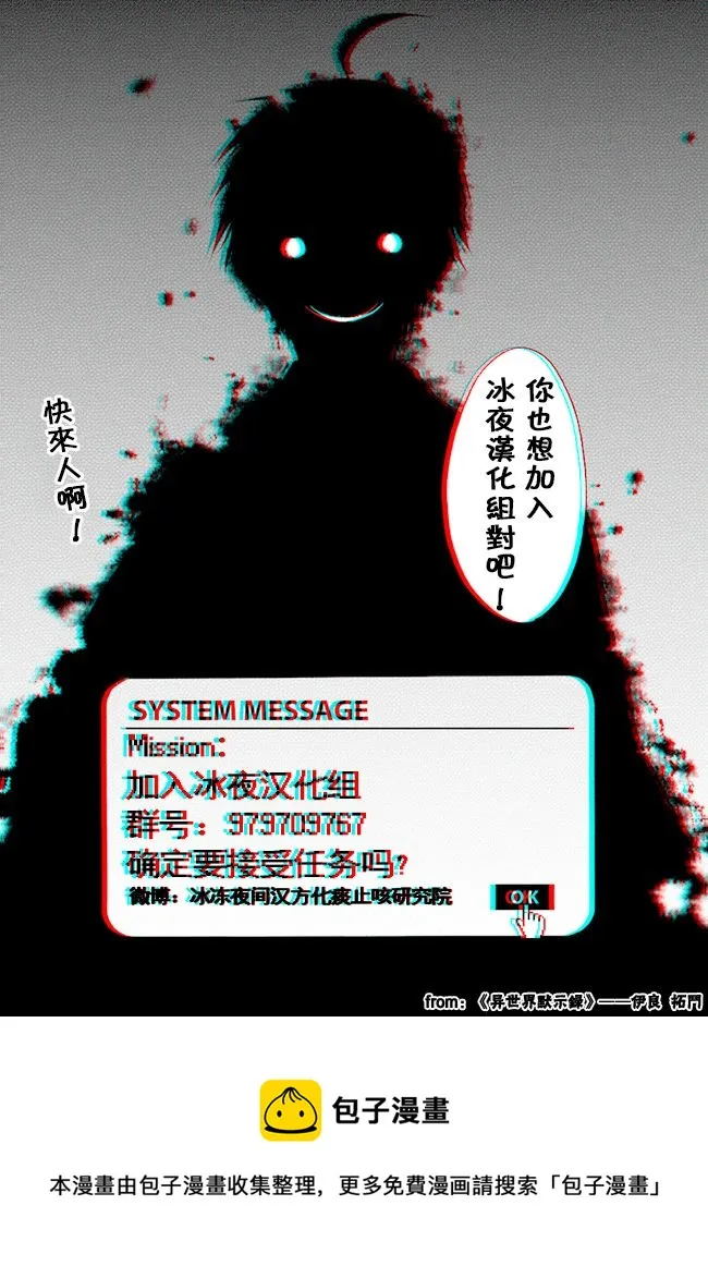 第05话 第16页