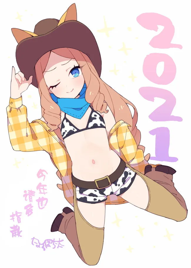 第04话 第1页