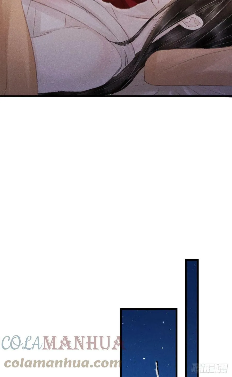 195·假作真时 第46页
