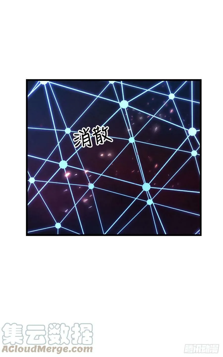 194·润物细无声 第25页