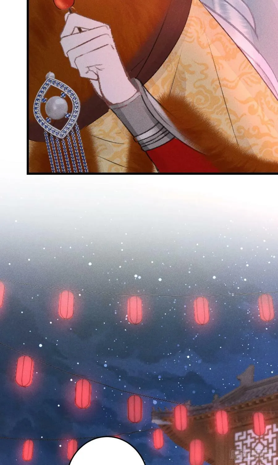 194·润物细无声 第48页
