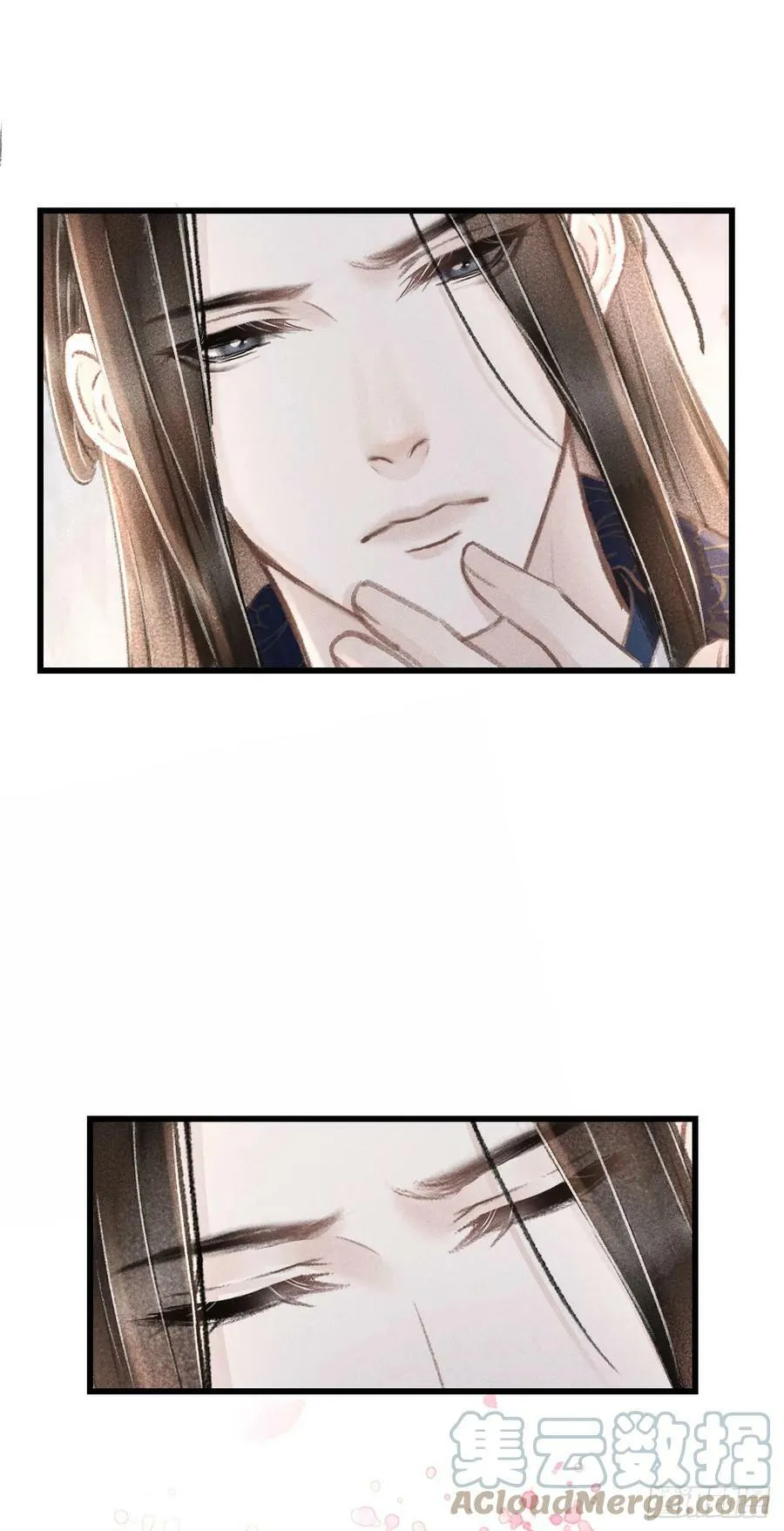 181·神仙也动心 第28页