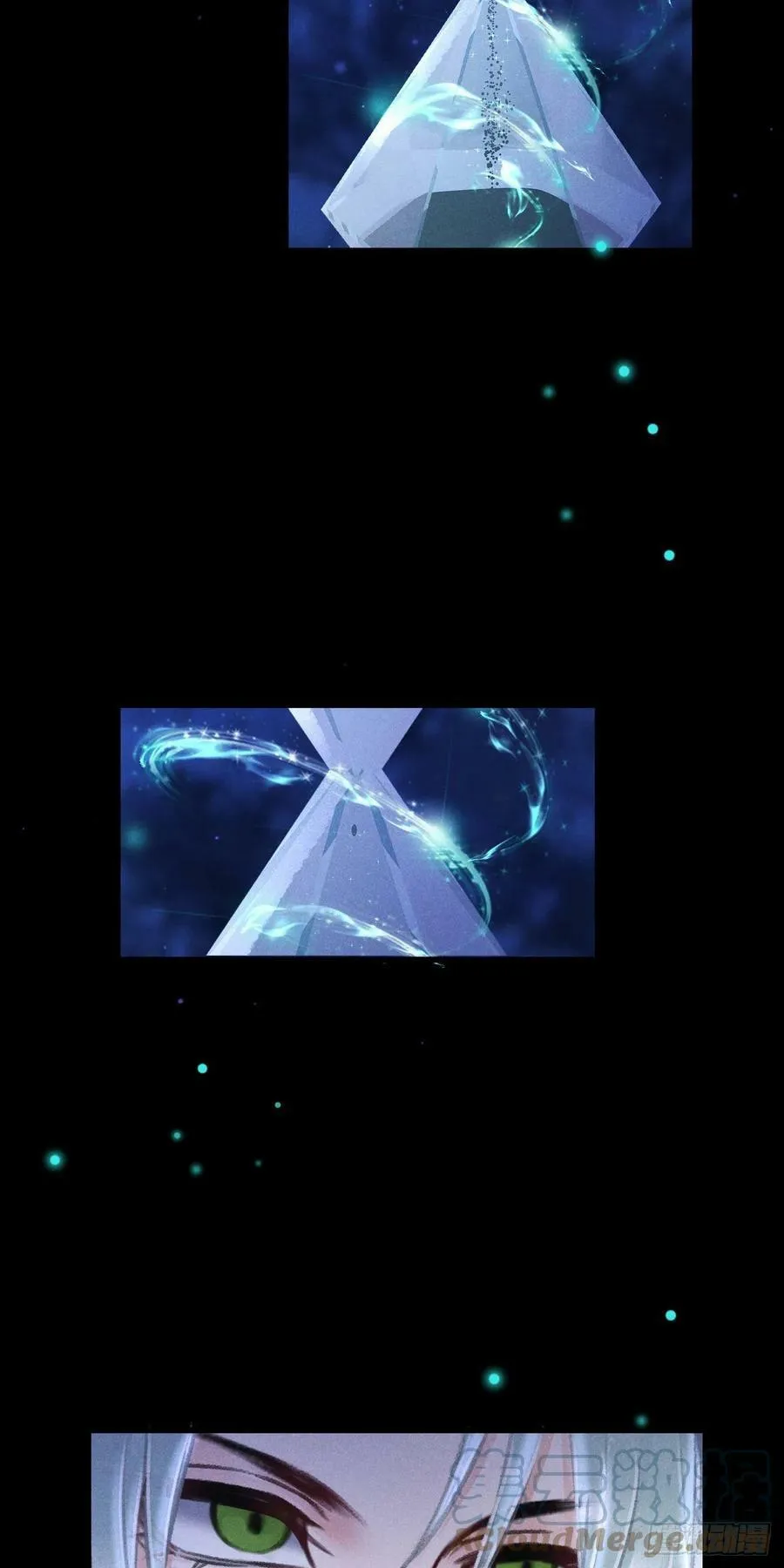 163·占便宜是祖上传的 第16页