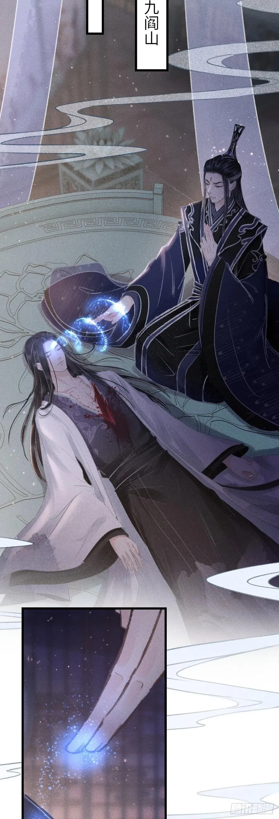 140·疯批魔君在线虐人 第42页