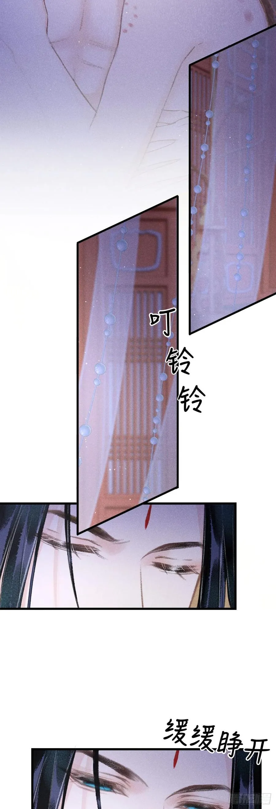 137-你的身体我的执念 第6页