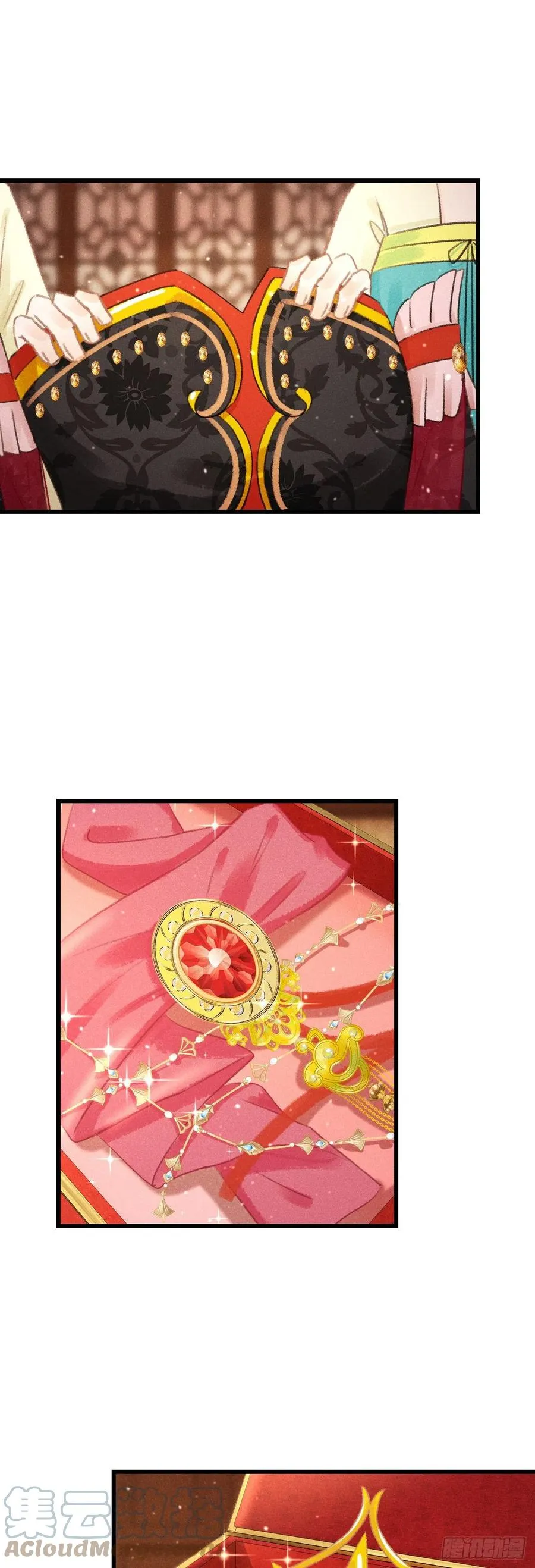 130·危机来临前 第19页