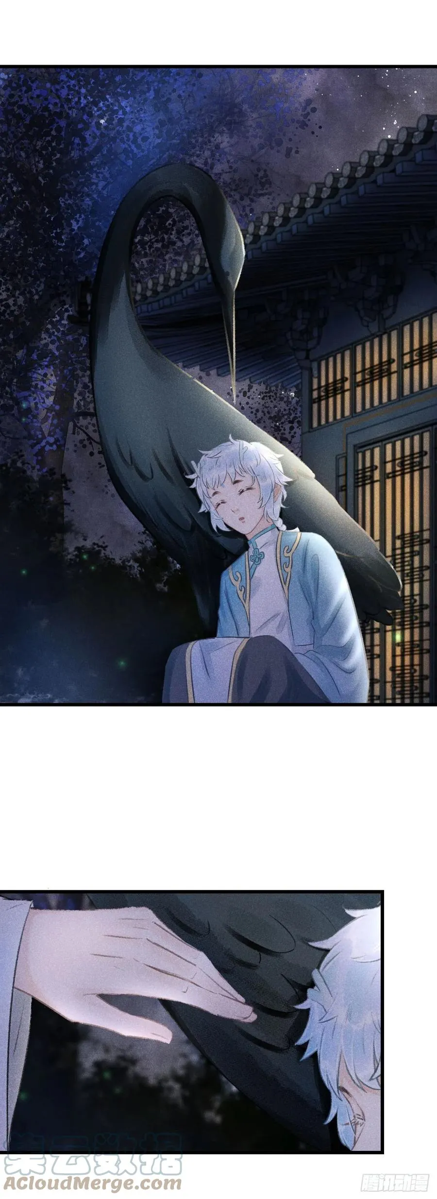 118·想要贴贴可以吗？ 第27页