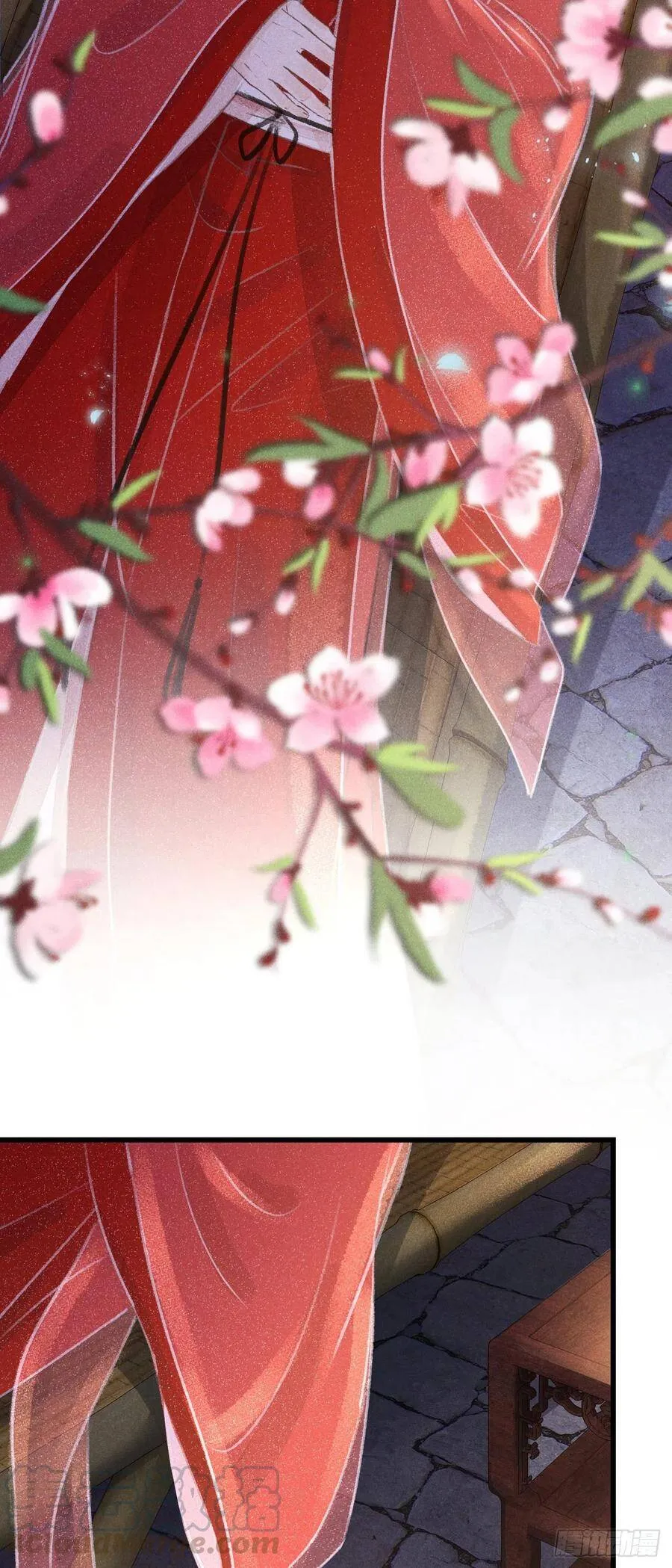 83·肌肤之亲 第31页