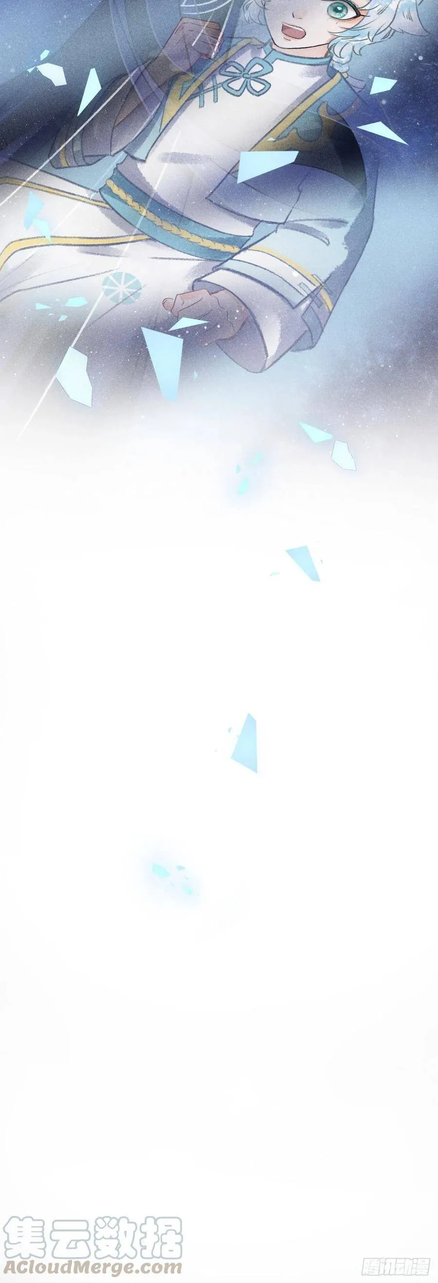 81·重组家庭？ 第37页