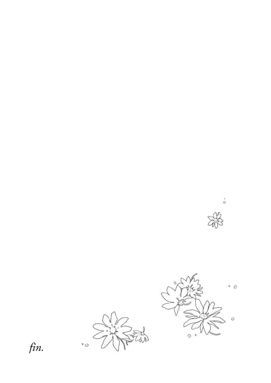 2话 第27页