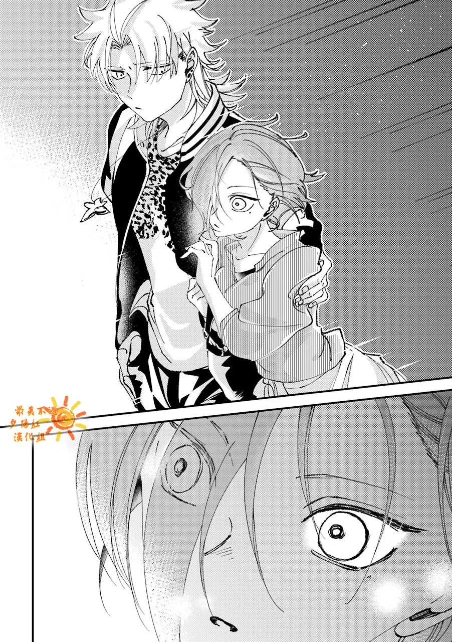 第15.5话  第14页
