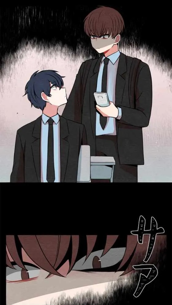 第23话 第20页