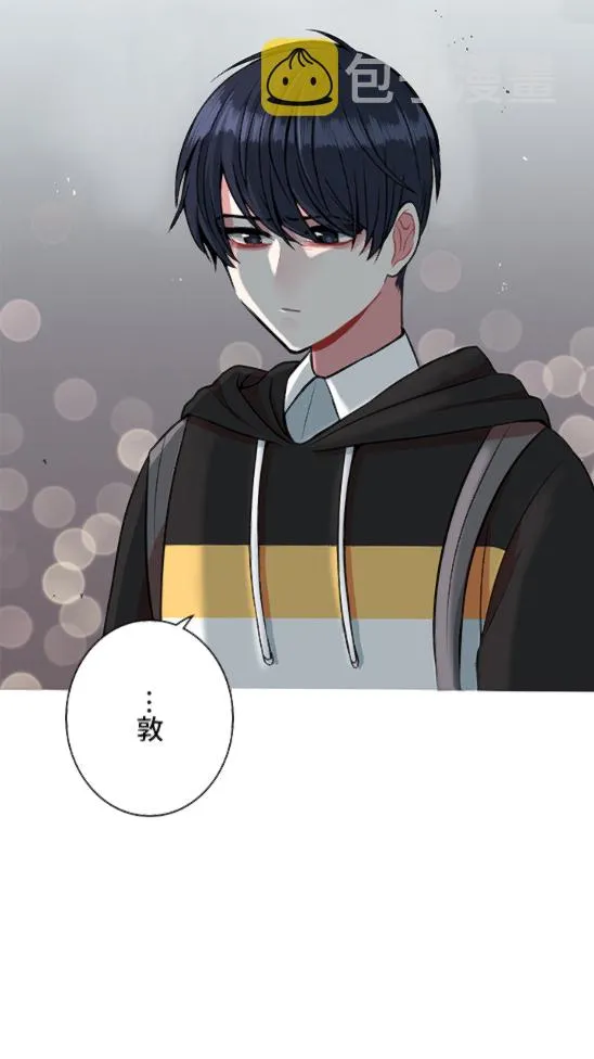 第21话 第37页