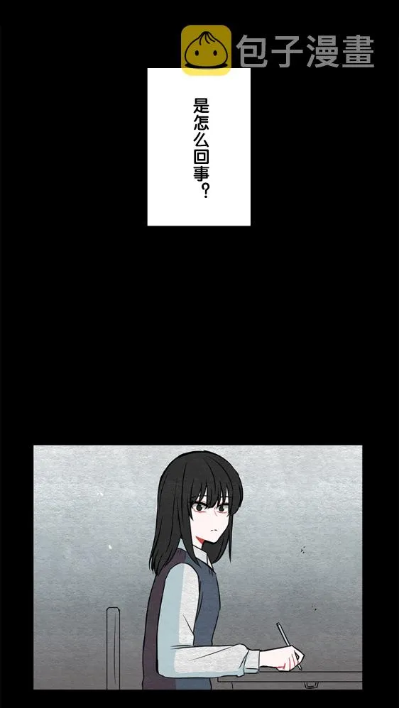 第20话 第22页