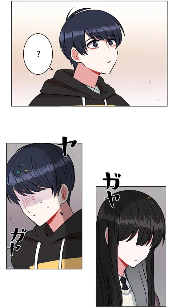 第19话 第20页