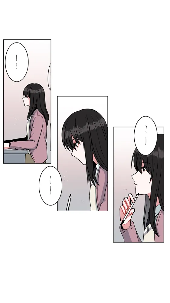 第18话 第14页