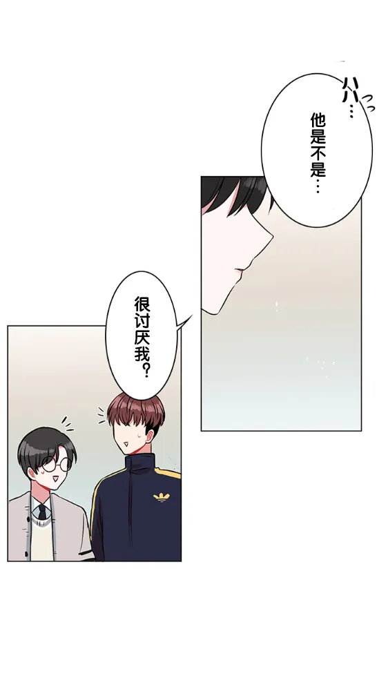 第18话 第24页