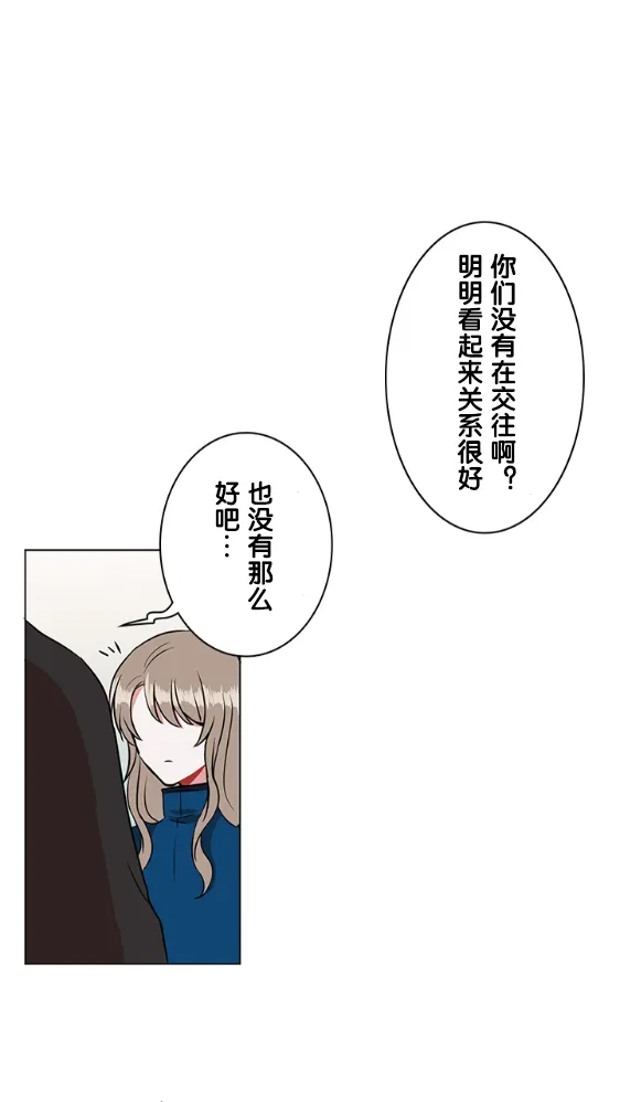 第18话 第36页