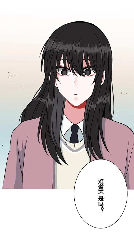 第18话 第41页