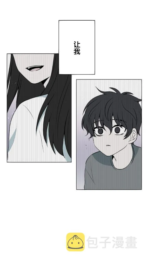 第17话 第1页