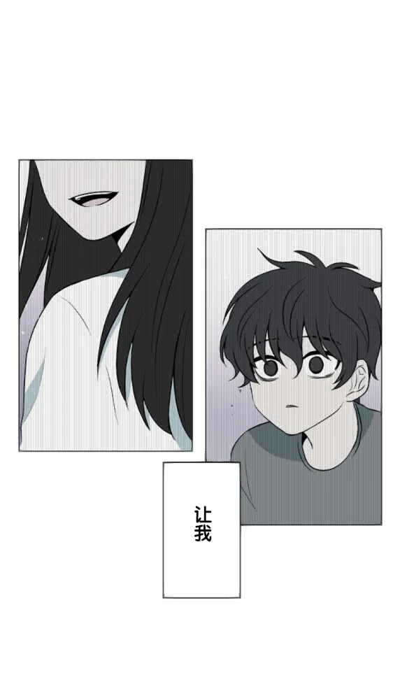第16话 第37页