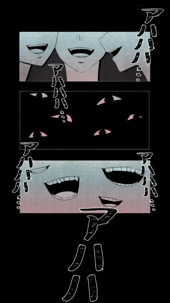 第14话 第2页