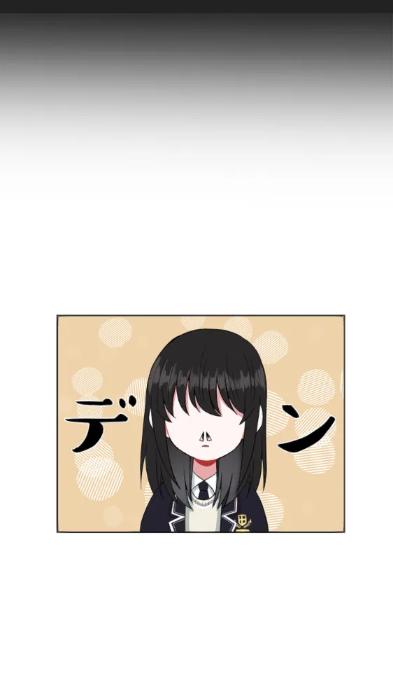 第11话 第33页