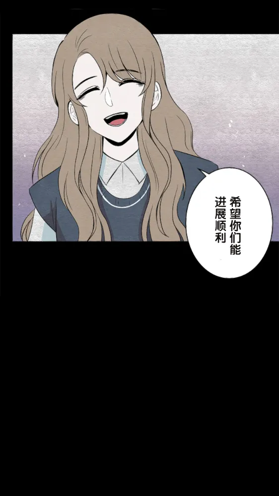 第10话 第28页