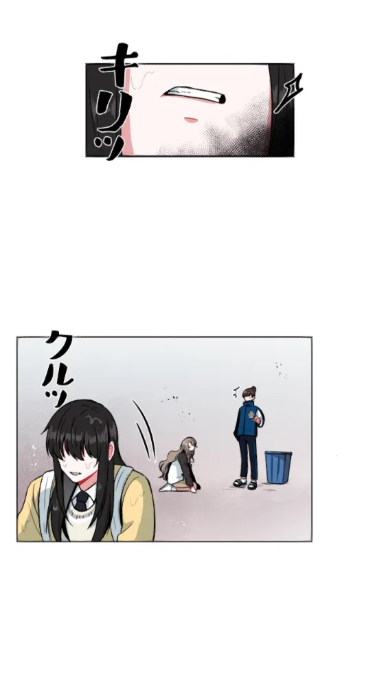 第7话 第24页