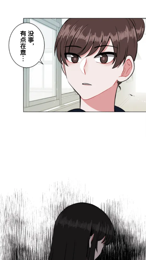 第7话 第36页