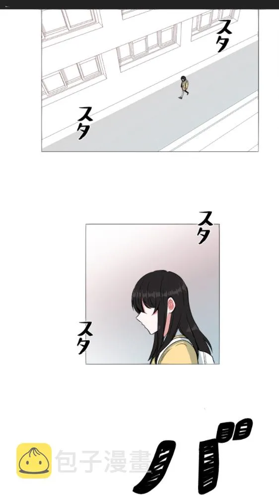 第6话 第37页