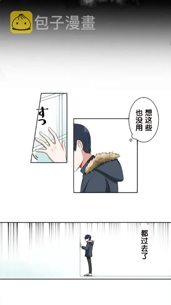 第1话 第35页