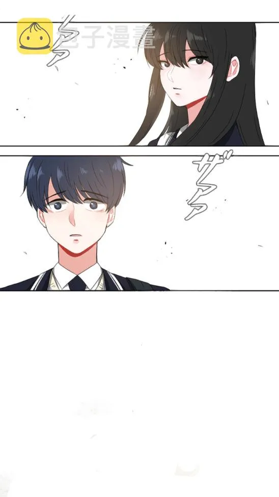 第1话 第57页