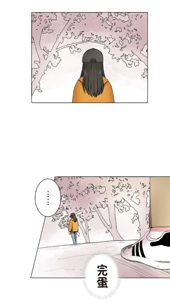 第3话 第32页